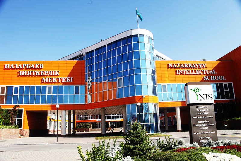 NIS Shymkent campus